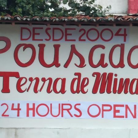 Pousada Terra De Minas ナタール エクステリア 写真