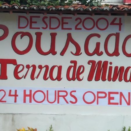 Pousada Terra De Minas ナタール エクステリア 写真